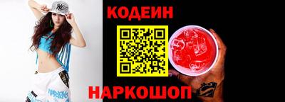 тгк Ачхой-Мартан