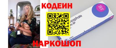 а пвп мука Белореченск