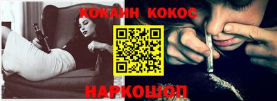 мяу мяу кристалл Аша