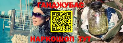 мяу мяу кристалл Аша