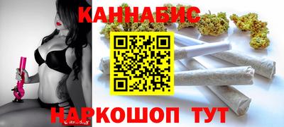мяу мяу кристалл Аша