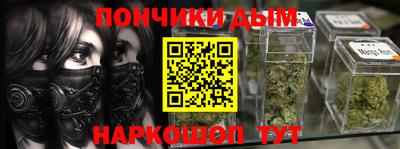 мяу мяу кристалл Аша