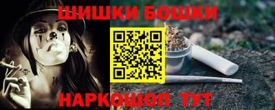 тгк Ачхой-Мартан