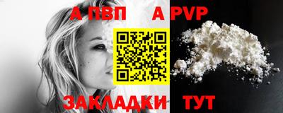 прущие грибы Белорецк