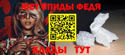 тгк Ачхой-Мартан