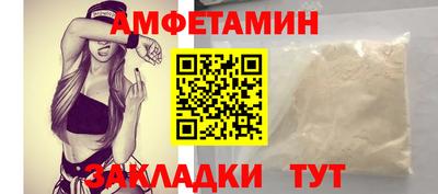 мяу мяу кристалл Аша