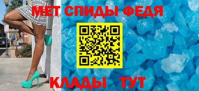 тгк Ачхой-Мартан