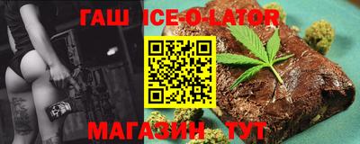 мефедрон VHQ Бердск
